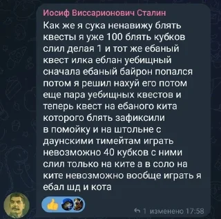 🌟 emoji Купиберас Telegram sticker 14 of 51
