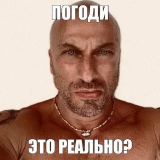 🌟 emoji рофлянчик от лизы Telegram sticker 11 of 120