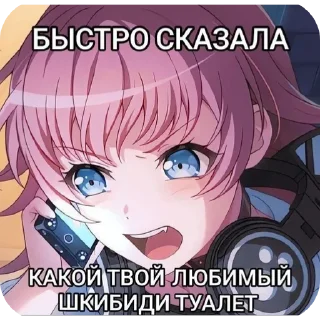 Sticker from BangDream