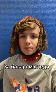 Sticker from Карлик❤️
