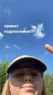 👋 emoji ляляля Telegram sticker 5 of 117