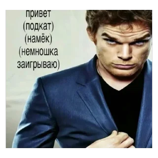 😏 emoji анявупа Telegram sticker 16 of 89
