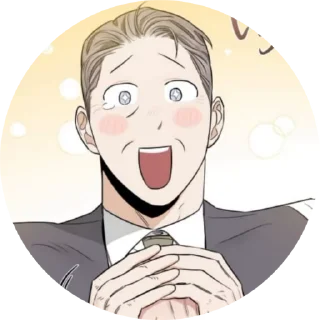 🌟 emoji Михаил/няшка Telegram sticker 8 of 31