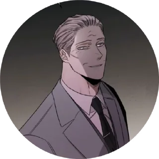 🌟 emoji Михаил/няшка Telegram sticker 13 of 31