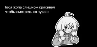 Sticker from Nevermol