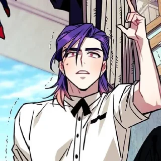 ☂️ emoji *;𝑅𝑦𝑢 𝐿𝑒𝑒𝑗𝑖𝑛 ༄ Telegram sticker 10 of 50