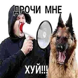 Sticker from Годзилла
