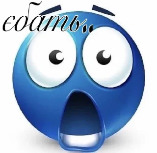 🫣 emoji нормік:) Telegram sticker 12 of 53