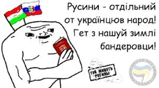 ✊ emoji Срусини by @ukrmapping Telegram sticker 10 of 15