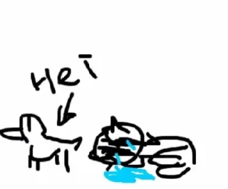 🌟 emoji слипврот Telegram sticker 17 of 115
