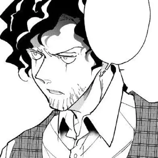🗝 emoji Yugo // tpn Telegram sticker 24 of 51
