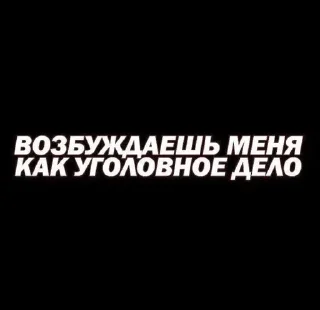 😏 emoji эбаторий Telegram sticker 15 of 74