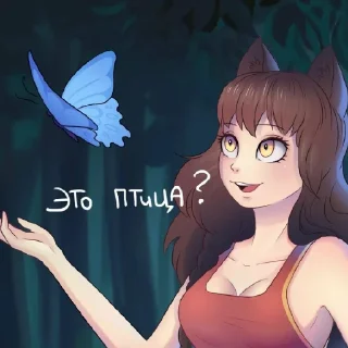 😄 emoji Юлька.  @ArtamZx Telegram sticker 11 of 60
