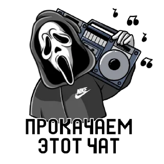 Sticker from @Pea4_stickerbot