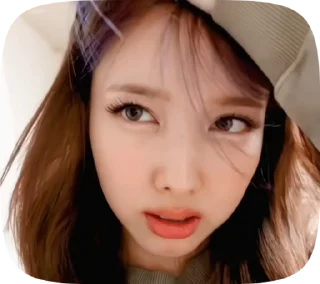 💐 emoji ᝰ nayeon by @lovelystickers12 © Telegram sticker 18 of 24