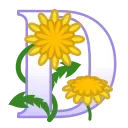 🔤 emoji Truck Telegram sticker 8 of 34