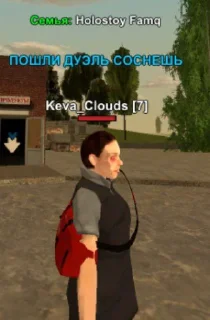 🤩 emoji Keva вещает @TgEmodziBot Telegram sticker 7 of 29