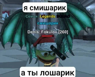 🤩 emoji Keva вещает @TgEmodziBot Telegram sticker 21 of 29