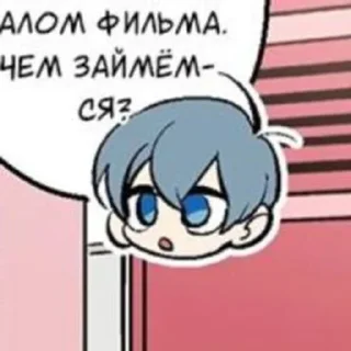 😺 emoji Чхве Юль котенок Telegram sticker 6 of 88