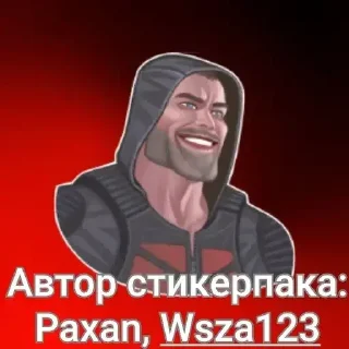 Sticker from Paxan вещает