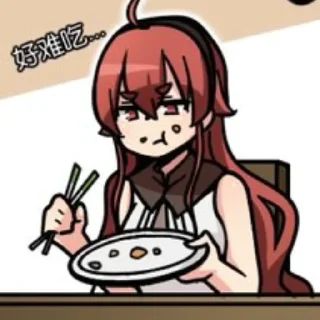 🍚 emoji Машонка Тенсей Telegram sticker 19 of 90