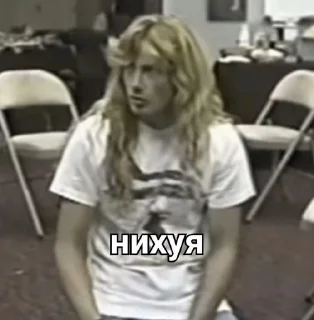 🧡 emoji Dave Mustaine Telegram sticker 22 of 84