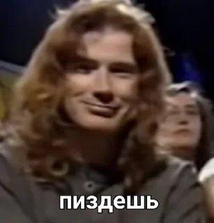 🧡 emoji Dave Mustaine Telegram sticker 19 of 84