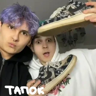 😀 emoji язычок дани пода Telegram sticker 5 of 27