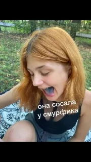 ☺️ emoji покемоны Telegram sticker 20 of 67