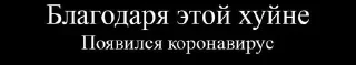 🦠 emoji демотиваторы @memeforyousir Telegram sticker 8 of 20