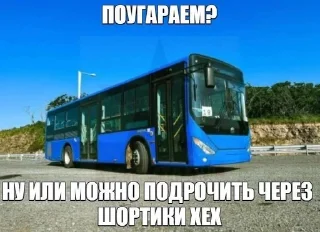 😁 emoji Джупсики Telegram sticker 9 of 110