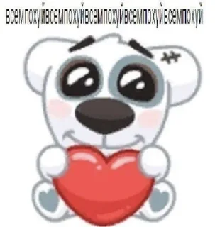 ❤️ emoji Джупсики Telegram sticker 21 of 110