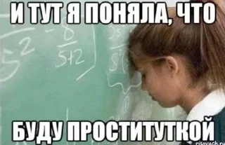 🌟 emoji миле было скучно Telegram sticker 9 of 74