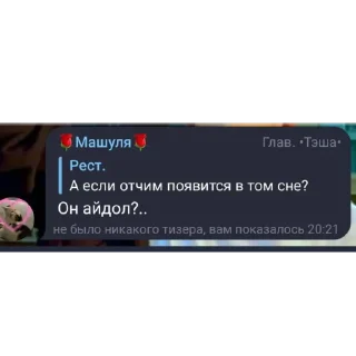 🤪 emoji шутка🤣🤣🤣 Telegram sticker 10 of 48
