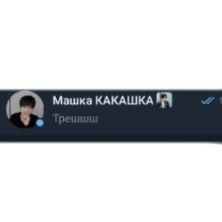 🤣 emoji шутка🤣🤣🤣 Telegram sticker 20 of 48
