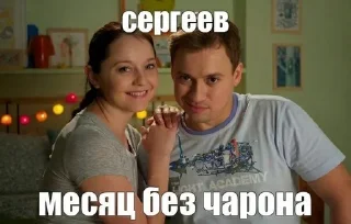 🌟 emoji АРОНЧИК_ГЕНГ Telegram sticker 14 of 26