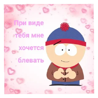💓 emoji набор Лины. Не трогать! Telegram sticker 6 of 24