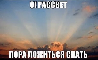 🌟 emoji ебнутые фразы Telegram sticker 9 of 66