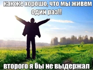 🌟 emoji ебнутые фразы Telegram sticker 24 of 66