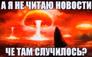 🌟 emoji ебнутые фразы Telegram sticker 22 of 66