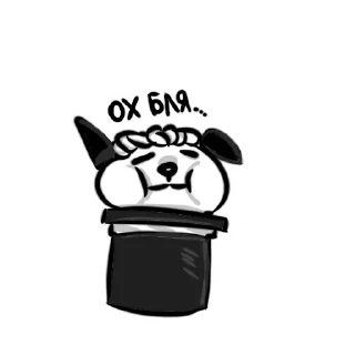 😥 emoji Юлька топ Telegram sticker 7 of 18