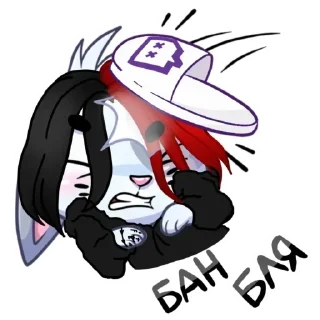 😣 emoji @zxanhq 🐇💋-------------------- Telegram sticker 14 of 38