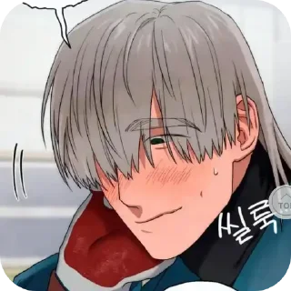 👄 emoji ХЁН Telegram sticker 9 of 67