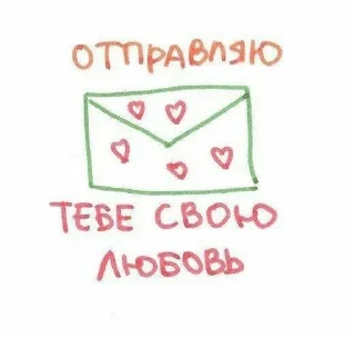 🌟 emoji мяу Telegram sticker 13 of 89