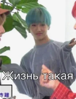 😂 emoji милые корейцы Telegram sticker 21 of 82