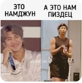 🤥 emoji милые корейцы Telegram sticker 5 of 82