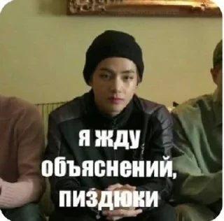 😡 emoji милые корейцы Telegram sticker 22 of 82