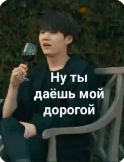 😱 emoji милые корейцы Telegram sticker 20 of 82