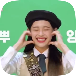 💕 emoji Chuu @strwhlp Telegram sticker 8 of 50