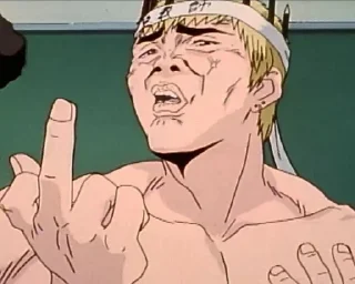 👹 emoji Онидзука Telegram sticker 22 of 25